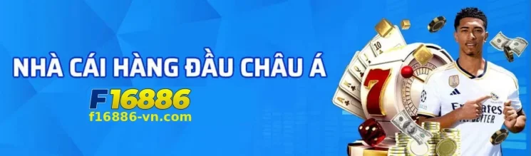 TIN TỨC F16886 – Cập Nhật Thông Tin Mới Nhất Dành Cho Thành Viên