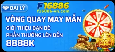 KHUYẾN MÃI F16886 – Cập Nhật Ưu Đãi Mới Nhất Cho Thành Viên